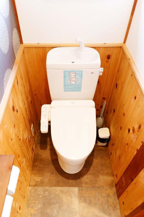 伊豆の宿　静海 Ito  Exterior foto